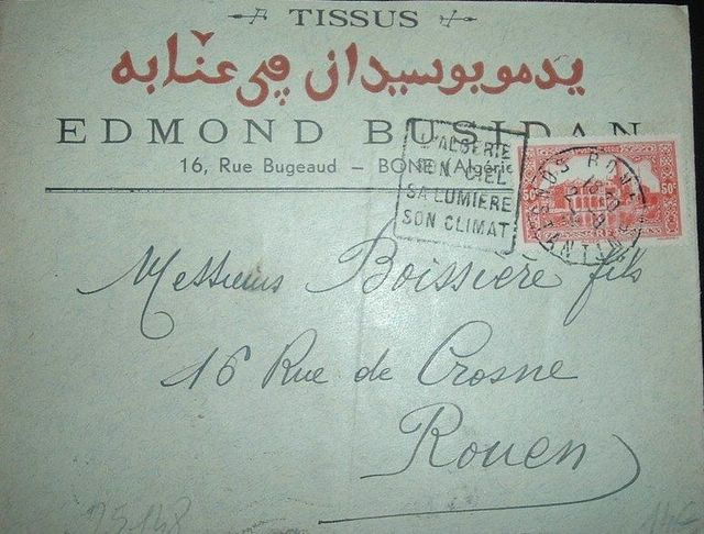 Photo de M. Marc Spina