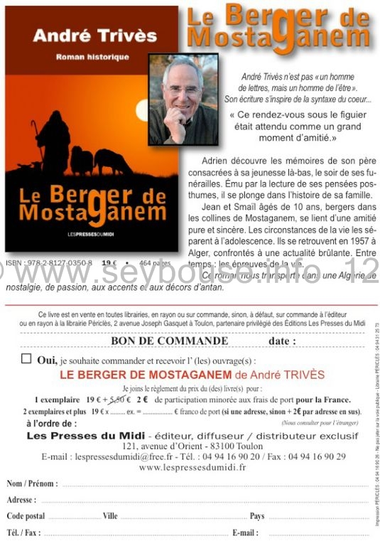 Photo Andr� Trives